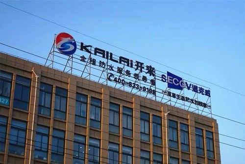 21歲的我，顏色不一樣的煙火！