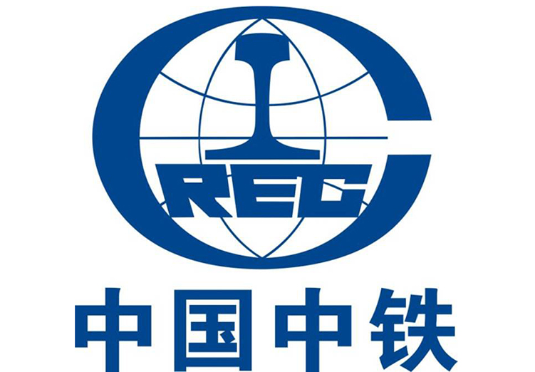 中國(guó)中鐵集團(tuán)_開來防水