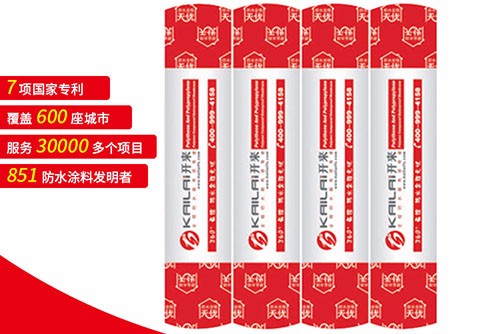 SBS防水卷材的施工方法有哪些？