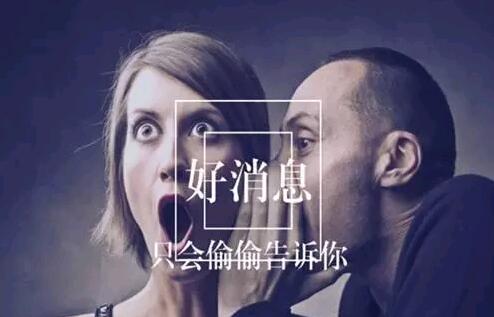 第十六屆中國國際屋面和建筑防水技術展覽會_開來濕克威防水