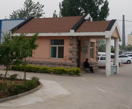 瀝青的應(yīng)用史_開來濕克威防水