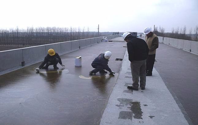 防水施工時基面應該怎么處理？