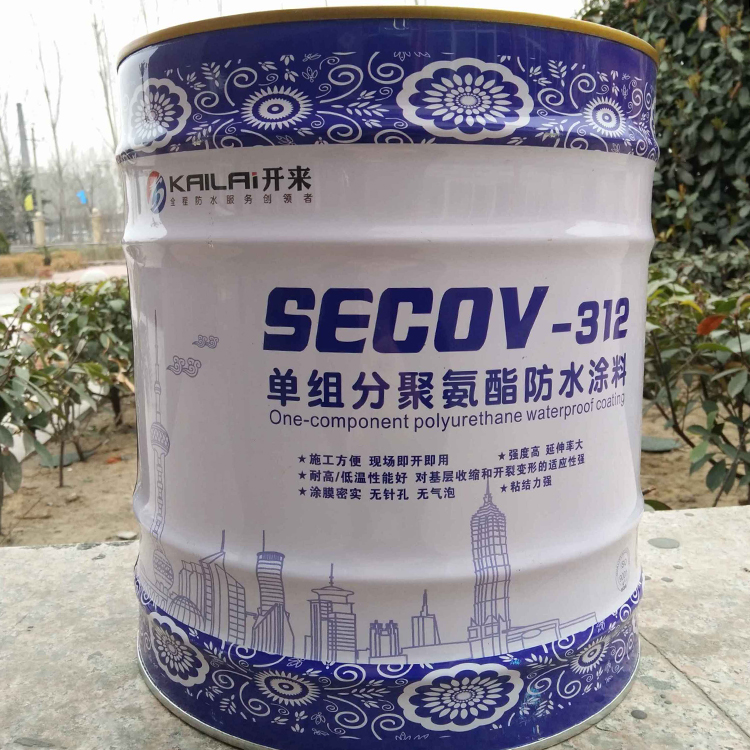 單組份聚氨酯防水涂料_開來(lái)SECOV濕克威防水