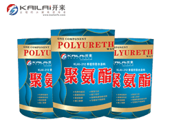 涂刷聚氨酯防水涂料應該注意哪些事項？