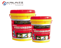 怎樣區分防水涂料的好壞？