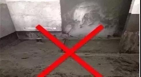 防水施工中最常見的錯(cuò)誤