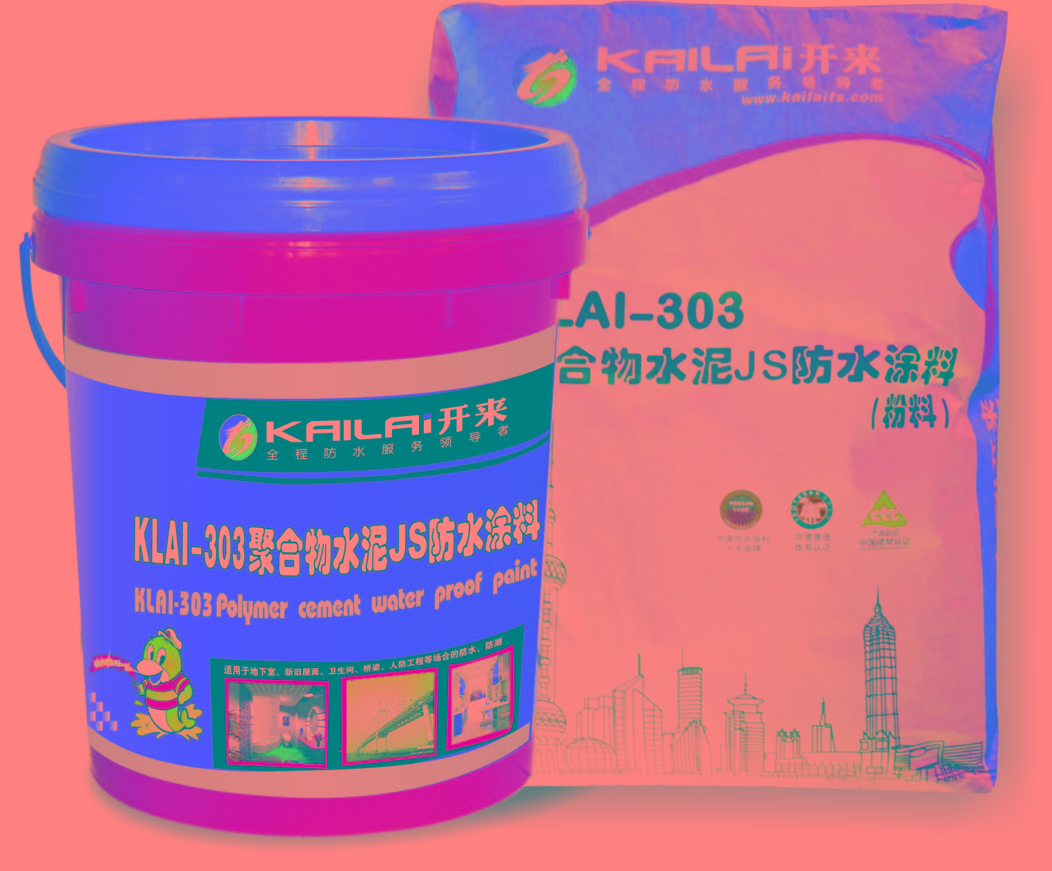 聚合物水泥(JS)防水涂料的認識和應用誤區
