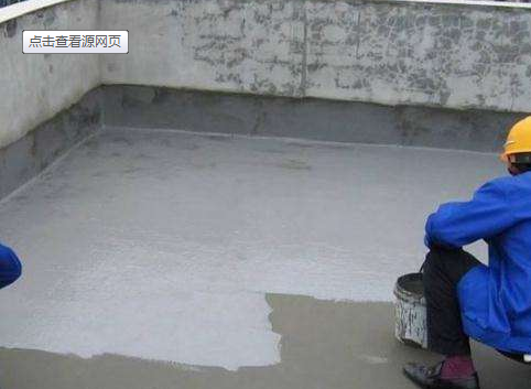 聚氨酯防水涂料保質(zhì)期？聚氨酯涂料有哪些弊端？