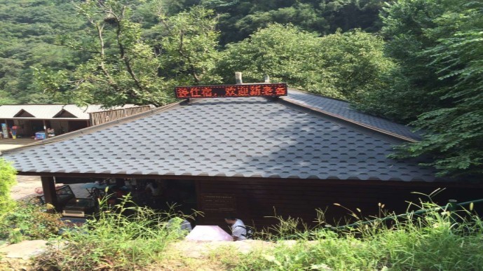 KLAI-201彩色瀝青瓦包裝升級換版通知